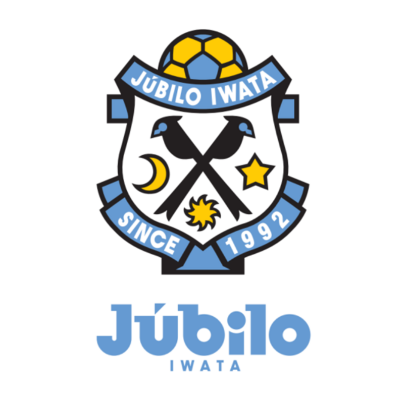 株式会社ジュビロ(ジュビロ磐田)の求人一覧 ｜ スポーツ業界での仕事