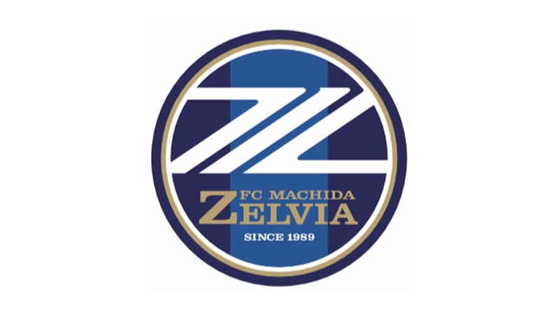 FC町田ゼルビア(株式会社ゼルビア)の求人一覧