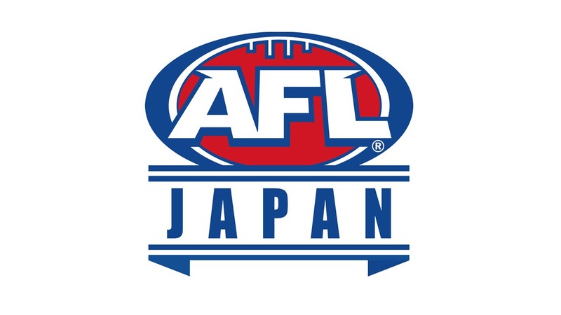 日本オーストラリアンフットボール協会AFLJAPANジャケット刺繍ロゴ 一般社団法人日本オーストラリアンフットボール協会の求人一覧