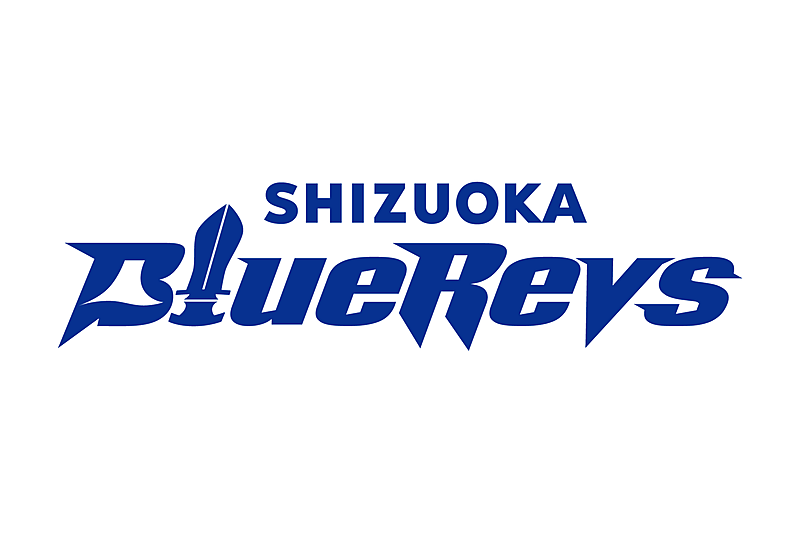 募集終了 通訳 静岡ブルーレヴズの通訳業務 Half Time